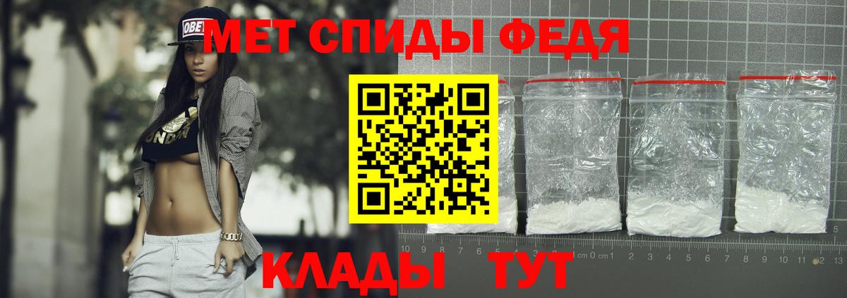 Канабис  МАРИХУАНА  МЕФ   Гашиш  Обнинск  КОКАИН  Вход с VPN  ГАШИШ  A PVP СОЛЬ кристаллы 