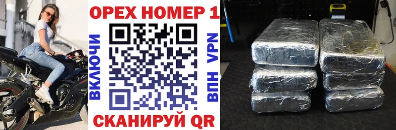 COCAIN 98% Обнинск