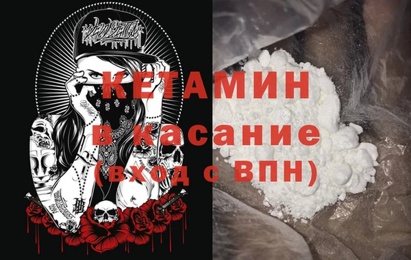 эйфоретик Кодинск
