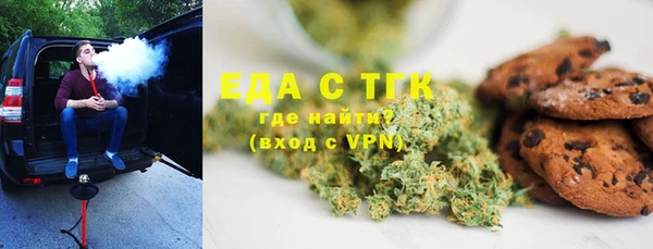 дживик Кинешма