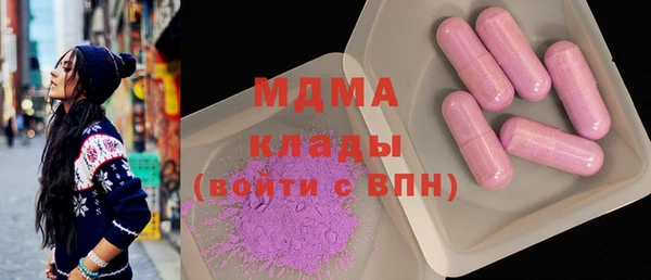 гидропоника Козельск