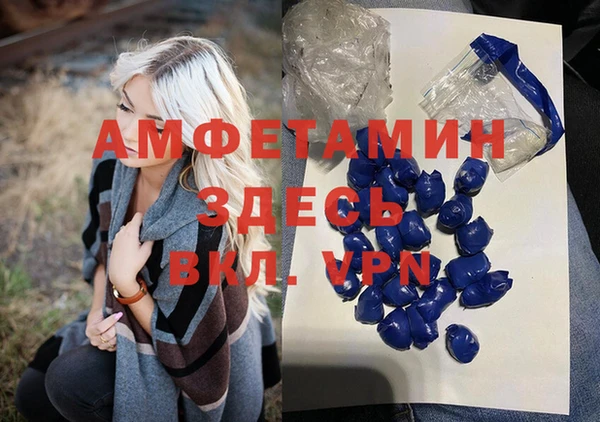 гидропоника Козельск