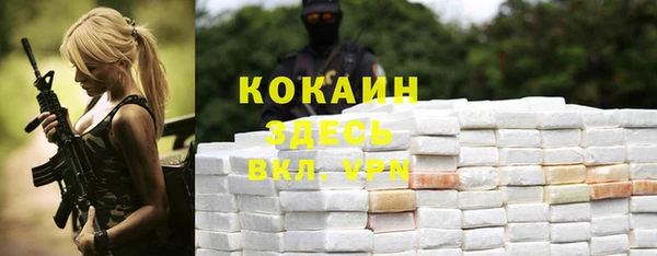 гидропоника Козельск