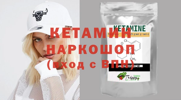 гидропоника Козельск