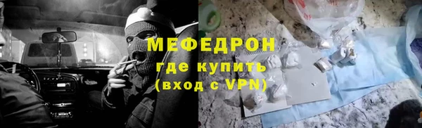 эйфоретик Кодинск