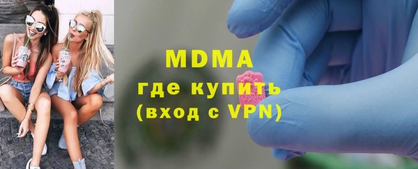 гидропоника Козельск