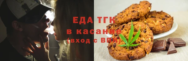 эйфоретик Кодинск