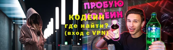 гидропоника Козельск