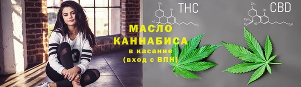гидропоника Козельск