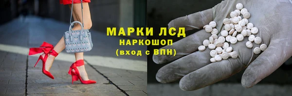 гидропоника Козельск