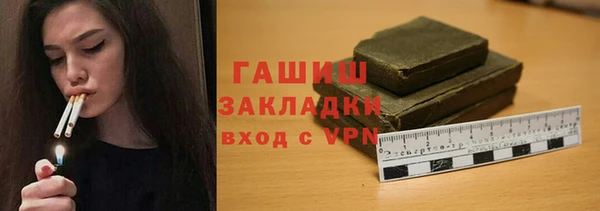 эйфоретик Кодинск
