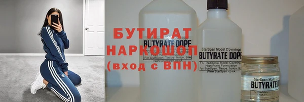 гидропоника Козельск