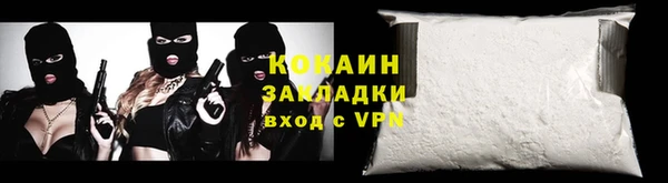 ALPHA-PVP Козловка