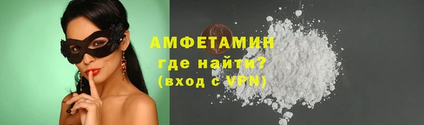 гидропоника Козельск