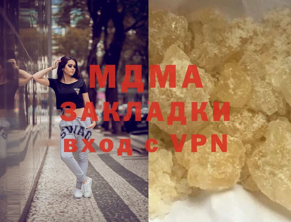 гидропоника Козельск