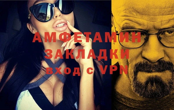 гидропоника Козельск