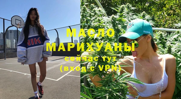 эйфоретик Кодинск