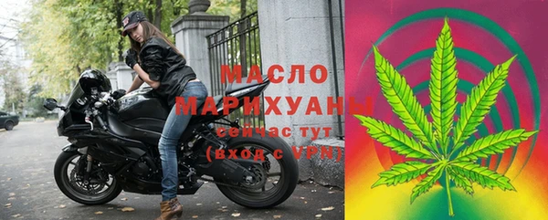 эйфоретик Кодинск