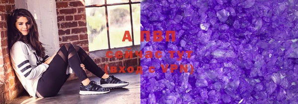 эйфоретик Кодинск