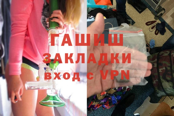 гидропоника Козельск