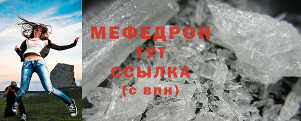 ALPHA-PVP Козловка
