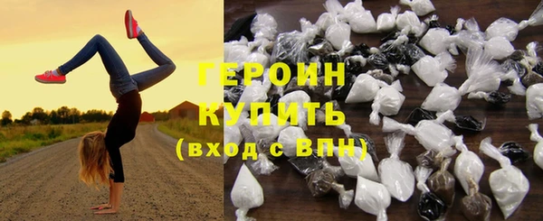 ALPHA-PVP Козловка