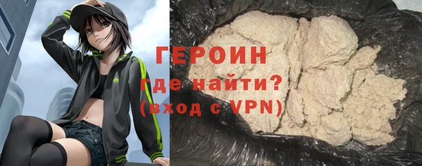 эйфоретик Кодинск