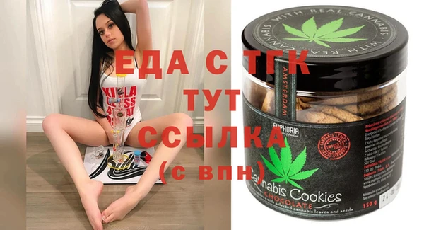 эйфоретик Кодинск