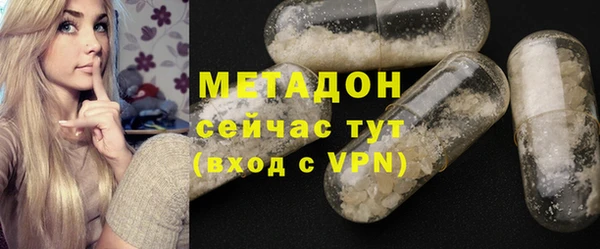 ALPHA-PVP Козловка