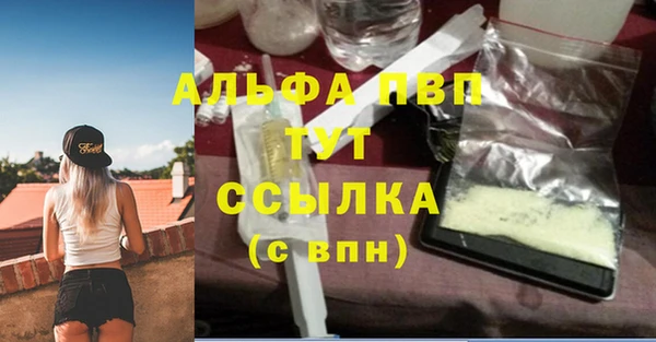 гидропоника Козельск