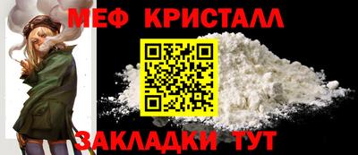 героин Славянск-на-Кубани
