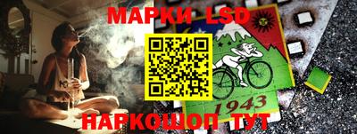 героин Славянск-на-Кубани