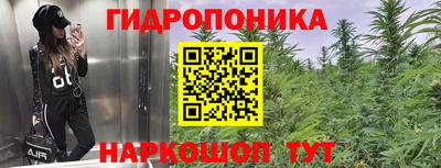 кокаин колумбия Сланцы