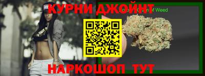 кокаин колумбия Сланцы