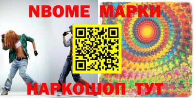 a pvp Славгород