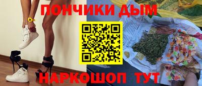 героин Славянск-на-Кубани