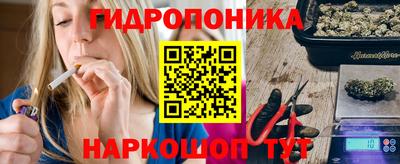 героин Славянск-на-Кубани