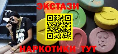 кокаин колумбия Сланцы