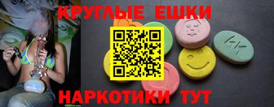 героин Славянск-на-Кубани