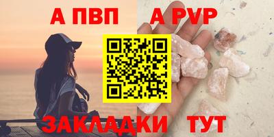 героин Славянск-на-Кубани