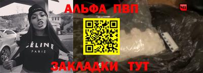 кокаин колумбия Сланцы