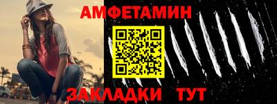 героин Славянск-на-Кубани