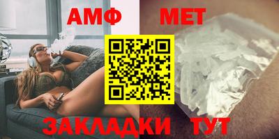 a pvp Славгород