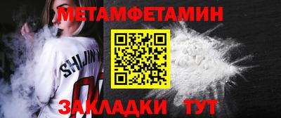 a pvp Славгород
