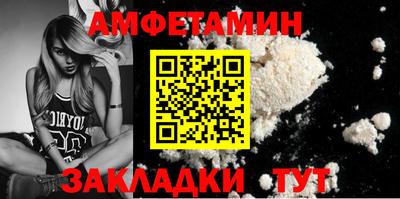 героин Славянск-на-Кубани