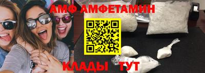 кокаин колумбия Сланцы
