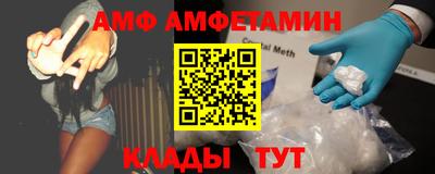кокаин колумбия Сланцы