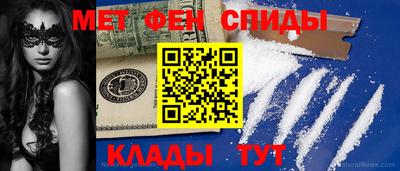 кокаин колумбия Сланцы