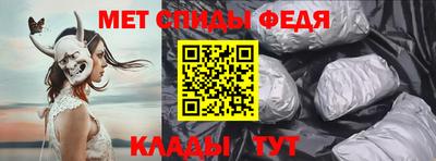 кокаин колумбия Сланцы