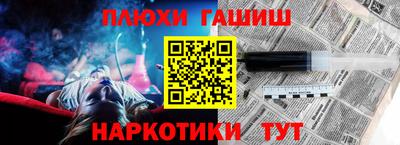 кокаин колумбия Сланцы